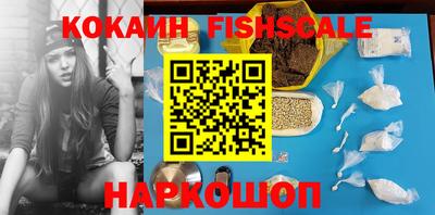 мефедрон мука Кумертау