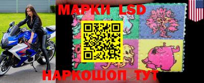 амфетамин Кулебаки