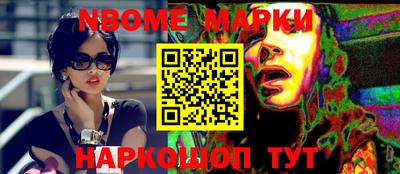 амфетамин Кулебаки