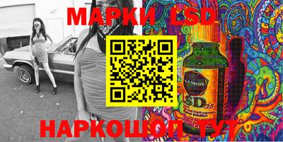 мефедрон мука Кумертау