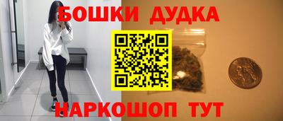 мефедрон мука Кумертау