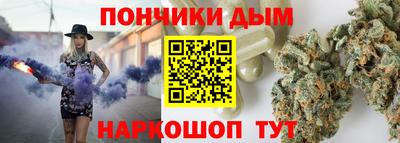 метамфетамин Кунгур