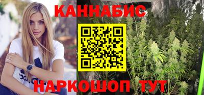 амфетамин Кулебаки