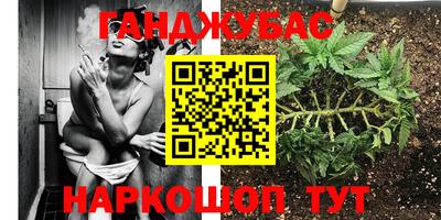 амфетамин Кулебаки