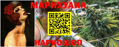 мефедрон мука Кумертау