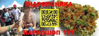 метамфетамин Кунгур