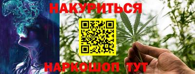 мефедрон мука Кумертау