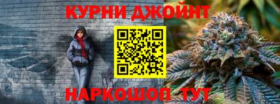 мефедрон мука Кумертау