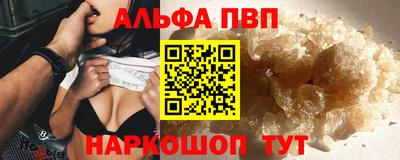 амфетамин Кулебаки