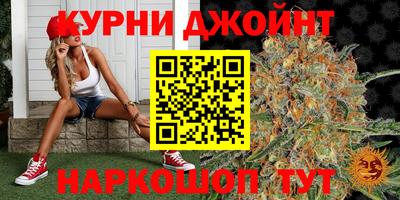 амфетамин Кулебаки
