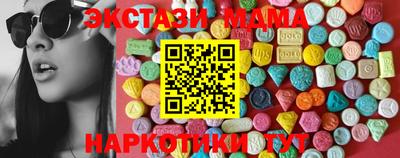 амфетамин Кулебаки