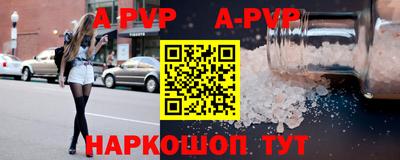 амфетамин Кулебаки