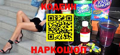 амфетамин Кулебаки