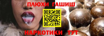 метамфетамин Кунгур