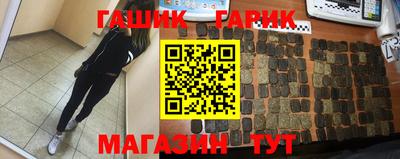 мефедрон мука Кумертау