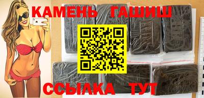 мефедрон мука Кумертау