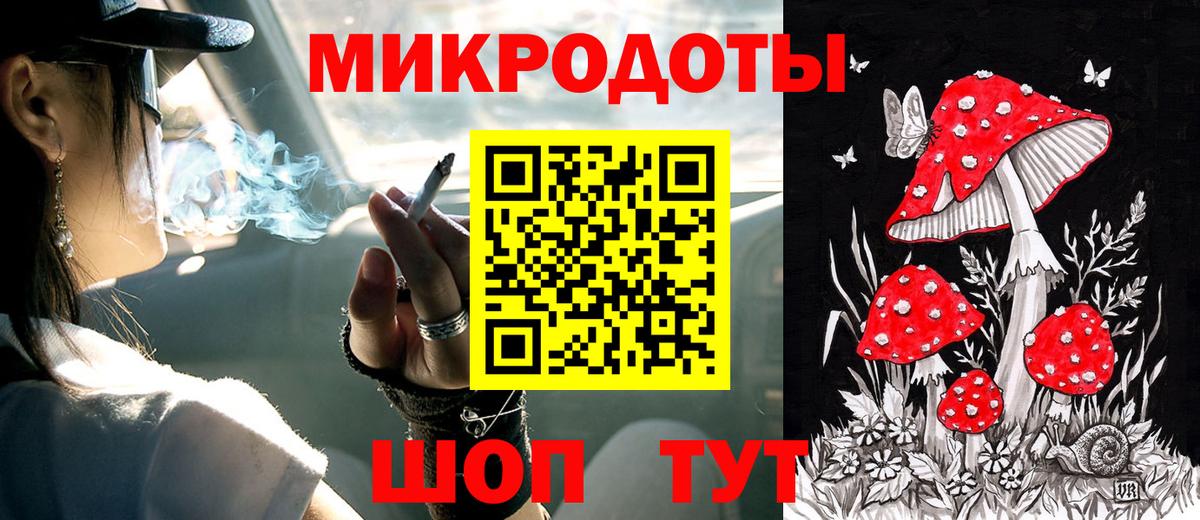 Псилоцибиновые грибы прущие грибы  Вход с VPN  Краснотурьинск  Галлюциногенные грибы мухоморы 