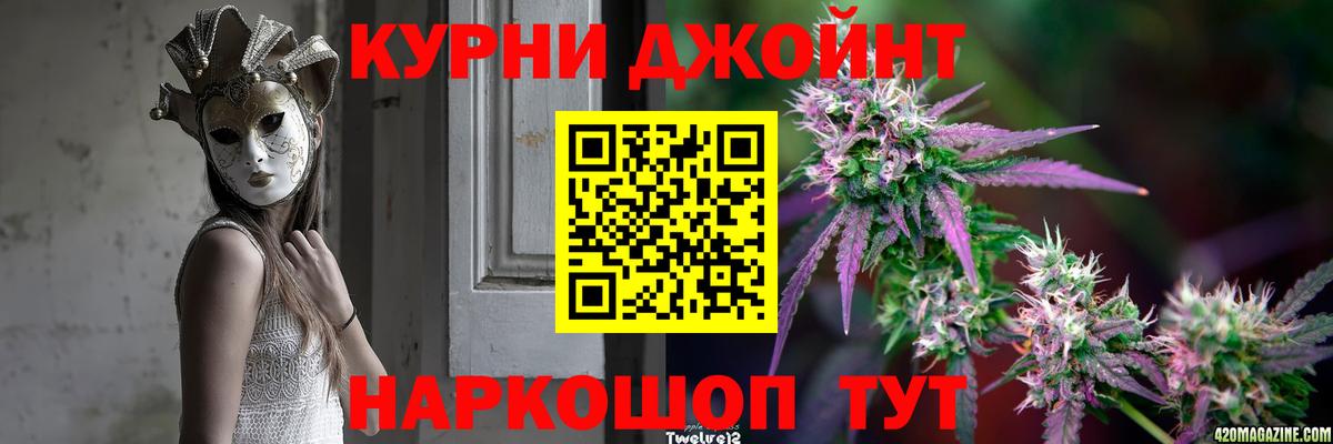 Бошки марихуана Amnesia Краснотурьинск